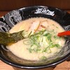 ラー麺ずんどう屋 草加VARIE店