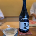 鎌倉 北じま - 磯自慢