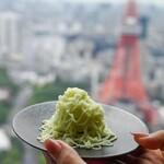 XEX ATAGO GREEN HILLS / The BAR - 