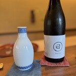 鎌倉 北じま - 日日