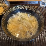 鎌倉 北じま - スッポンのたまごじめ