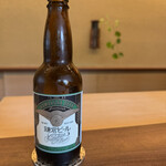 鎌倉 北じま - 鎌倉ビール