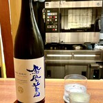 料理屋まえかわ - 