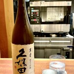 料理屋まえかわ - 