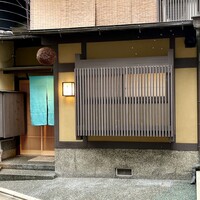 料理屋まえかわ - 