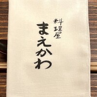 料理屋まえかわ - 