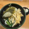 関西風手打うどん いらっしゃい