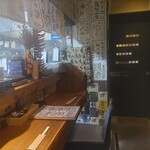 隠れ酒場もぐら - カウンター