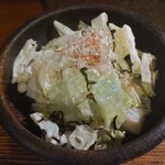 隠れ酒場もぐら - 塩キャベツ
