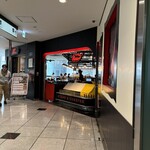 バルマルシェコダマ ステーキ&ロブスター - 入口