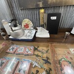 醤油屋本店 サンピアザ店 - 