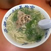 元祖ラーメン長浜家