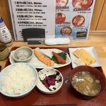 食事処 たむら水産 - 