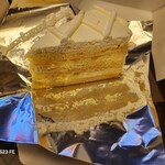 ハーブス 栄本店 - 