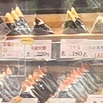 おにぎり処 かば田 - 料理写真: