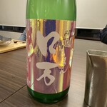 旬席割烹 しとり - 