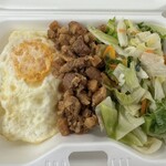 台味弁当 - 