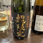 旬席割烹 しとり - 