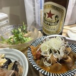 ふれあい酒場 ほていちゃん - 