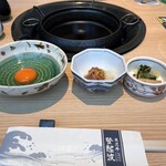 ​米沢牛登起波 - 