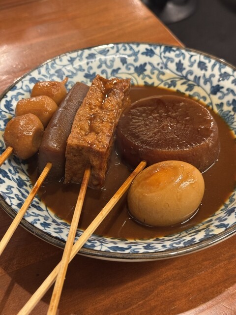 Taishu Sakaba Miyanishi Tetsuo photo