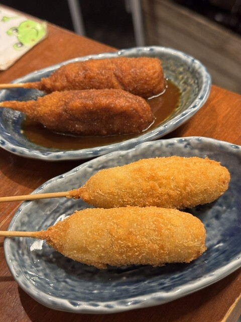 Taishu Sakaba Miyanishi Tetsuo photo 2