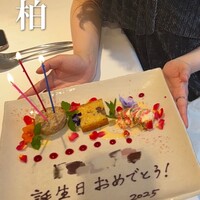 Il Giglio - 