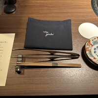 牛屋 銀兵衛 銀座本店 - 