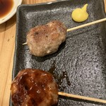 ホルモン屋 ももんじ - 