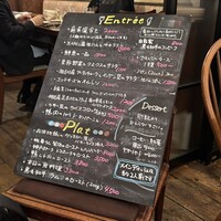 samo - 