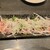 わいち - 料理写真: