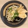 うどん香麦