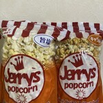POPCORN CAFE - 