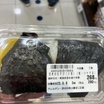 デイリーカナート イズミヤ - 