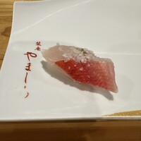 難波 鮨 栞庵 やましろ - 