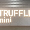TRUFFLE mini JR横浜駅店