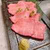 焼肉の三是 新宿店