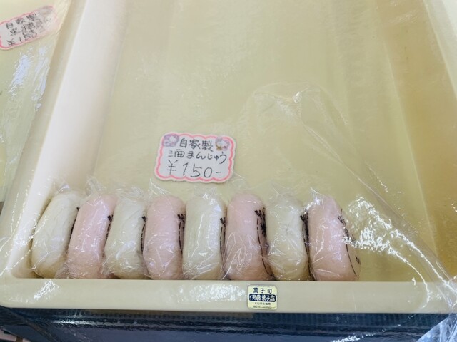 伊藤菓子店 - 神宮寺（和菓子）の写真