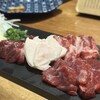 馬肉専門 馬ちゃ 三軒茶屋店