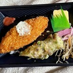 ミニストップ - 