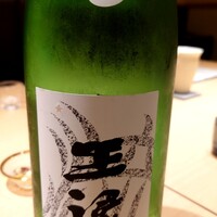 品川 鮨まつもと - 