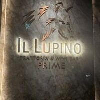 IL LUPINO PRIME - 