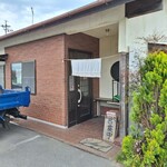 あすなろ - 