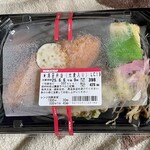 ミニストップ - 