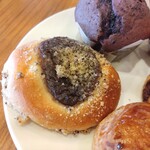 the deli - チョコレートカスタードクリームパン