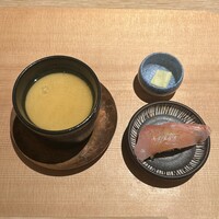 中島康三郎商店 - 
