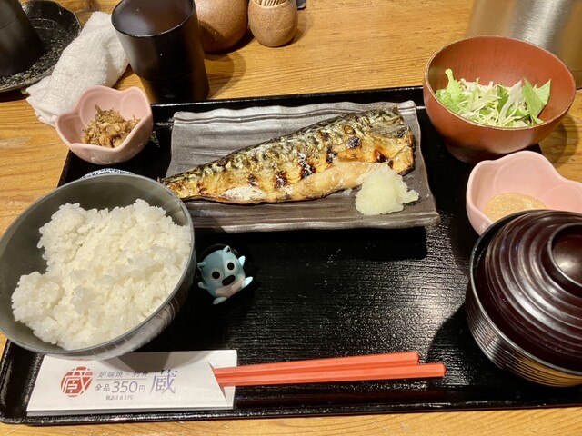 Robatayaki Esaka no Kura