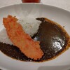 カレー屋 ボングー NEWoMan新宿店 