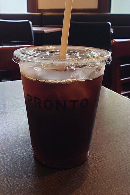 PRONTO Kudanshita Ten photo 2