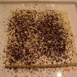 アルジェント - 